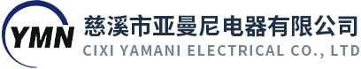 浙江捷罡科技有限公司